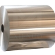 1235-Aluminum-Foil (1)