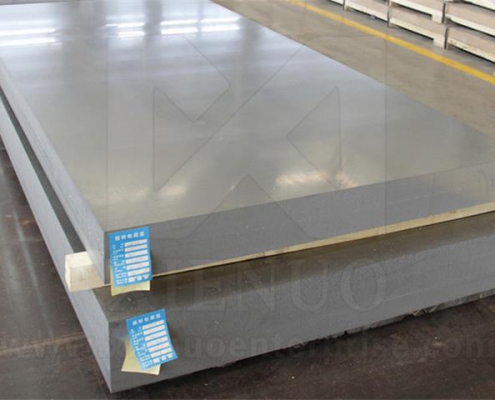 5083 Aluminium Sheet