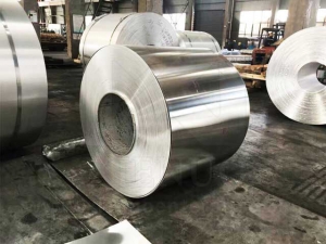 5251 Aluminum Coil