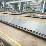 7075 Aluminum Sheet