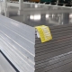 Aluminum Plate