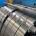 Aluminum Slitting Strip