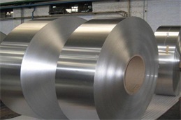 Aluminium Thin Strip Coil